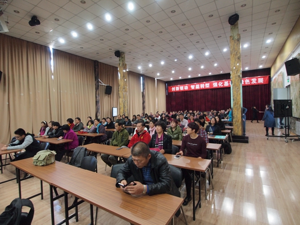 老女人搞逼中关村益心医学工程研究院心脑血管健康知识大讲堂活动（第二期）